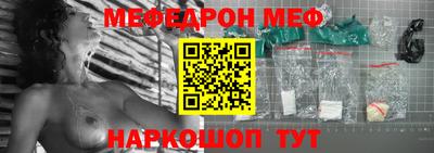 прущие крисы Среднеуральск