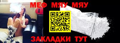 mdpv Старая Купавна