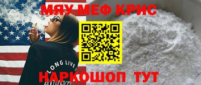 mdpv Старая Купавна