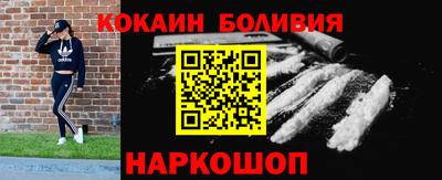 прущие крисы Среднеуральск