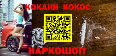 прущие крисы Среднеуральск