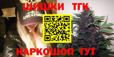 прущие крисы Среднеуральск