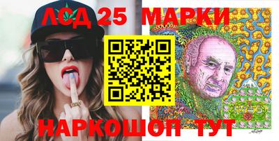 прущие крисы Среднеуральск