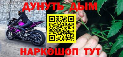 mdpv Старая Купавна