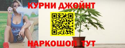 прущие крисы Среднеуральск
