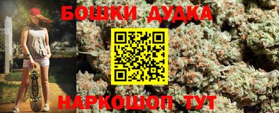 прущие крисы Среднеуральск