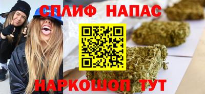 mdpv Старая Купавна