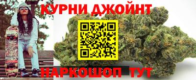 mdpv Старая Купавна