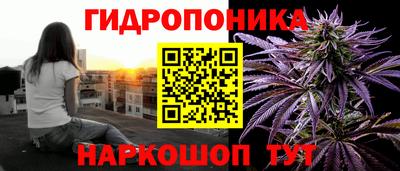 mdpv Старая Купавна