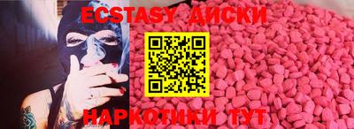 mdpv Старая Купавна