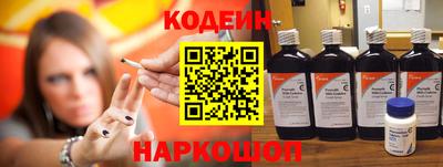 mdpv Старая Купавна