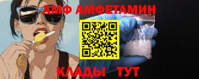 mdpv Старая Купавна