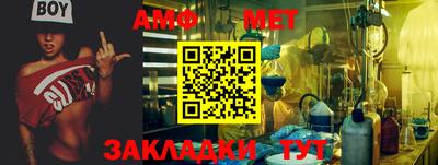 mdpv Старая Купавна