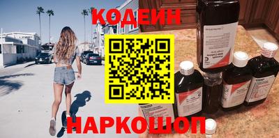 mdpv Старая Купавна
