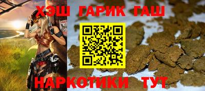 mdpv Старая Купавна