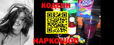 прущие крисы Среднеуральск