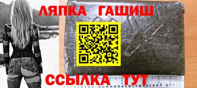 прущие крисы Среднеуральск