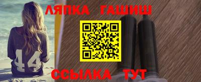 прущие крисы Среднеуральск