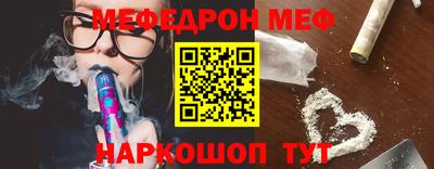 mdpv Старая Купавна
